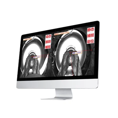 हॉट रोल्ड स्टील कॉइल एंड ऑटोमैटिक संरेखण सिस्टम